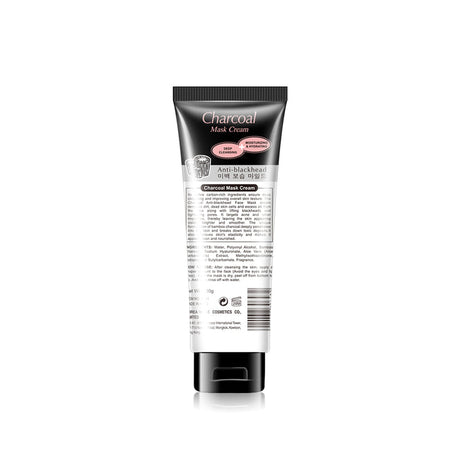 Maliao® Black Peel-Off Mask Charcoal Deep Clean