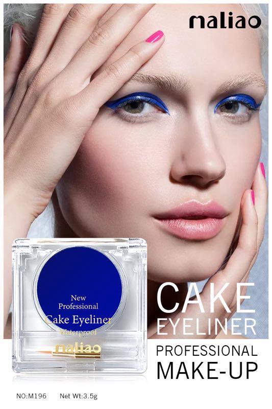 Maliao® Cake Eyeliner Waterproof – 2-in-1 Gel Kajal