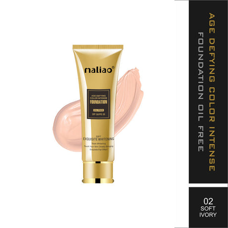 Gold-colored cosmetic tube with 'Maliao' branding on a white background. maliao.pk