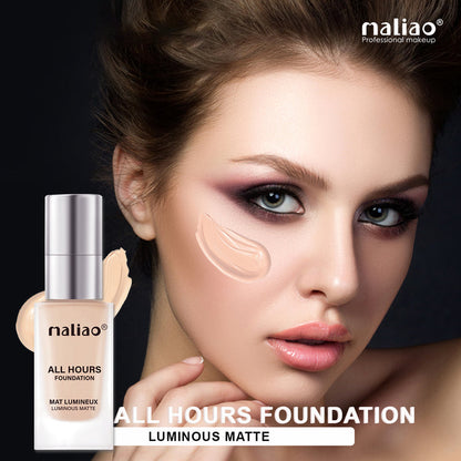 Woman with makeup and Maliao foundation bottle on a dark background. maliao.pk