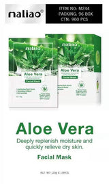 Aloe Vera facial mask packaging with maliao branding on a white background.maliao.pk