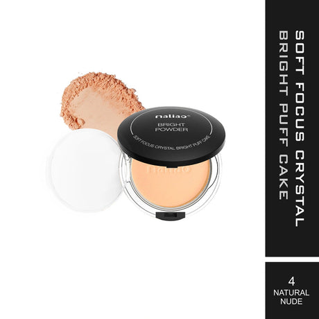 Makeup product with a black cap on a white background