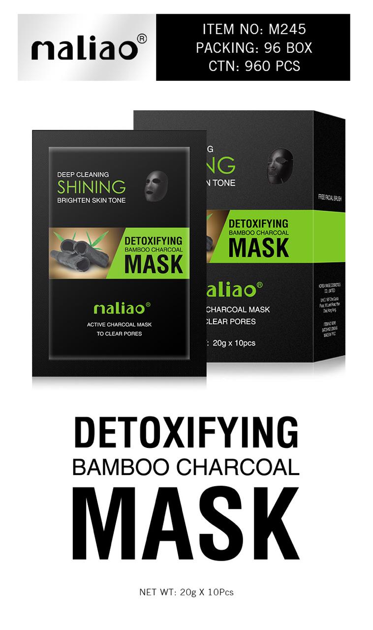 Maliao detoxifying bamboo charcoal mask packaging on a white background. maliao.pk