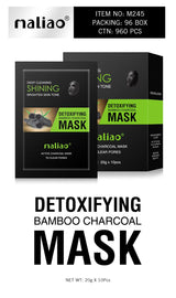 Maliao detoxifying bamboo charcoal mask packaging on a white background. maliao.pk