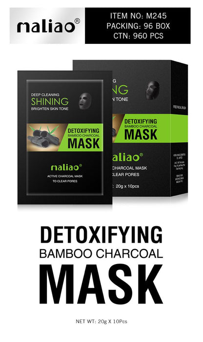 Maliao detoxifying bamboo charcoal mask packaging on a white background. maliao.pk