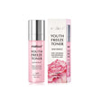 Maliao® Rose Essence Youth Freeze Toner 100ml. maliao.pk