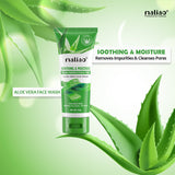 Maliao® Soothing Aloe Vera Face Wash – Gentle Cleanser. maliao.pk